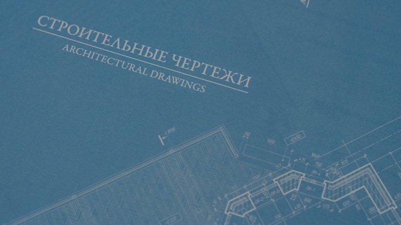 BT1 Architectural Drawing